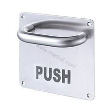 PP-008 (Door plate)