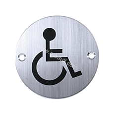 IP001 (Toilet sign plate)