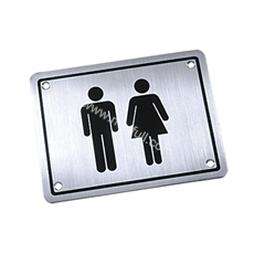 IP011 (Toilet sign plate)