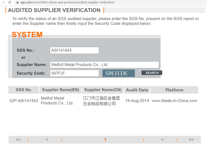 Metfull SGS Tracing.png